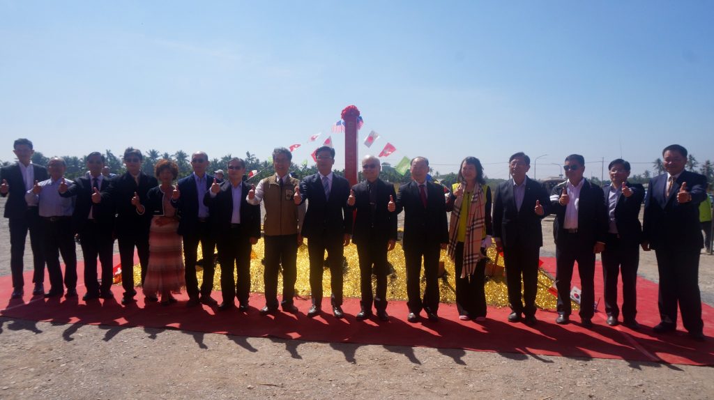 472334712 562742890077735 2066486118369550432 N