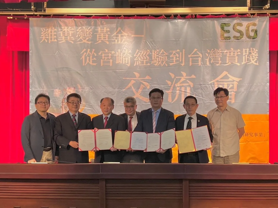 8a32817ffc3f176bd3db391b26fc338a